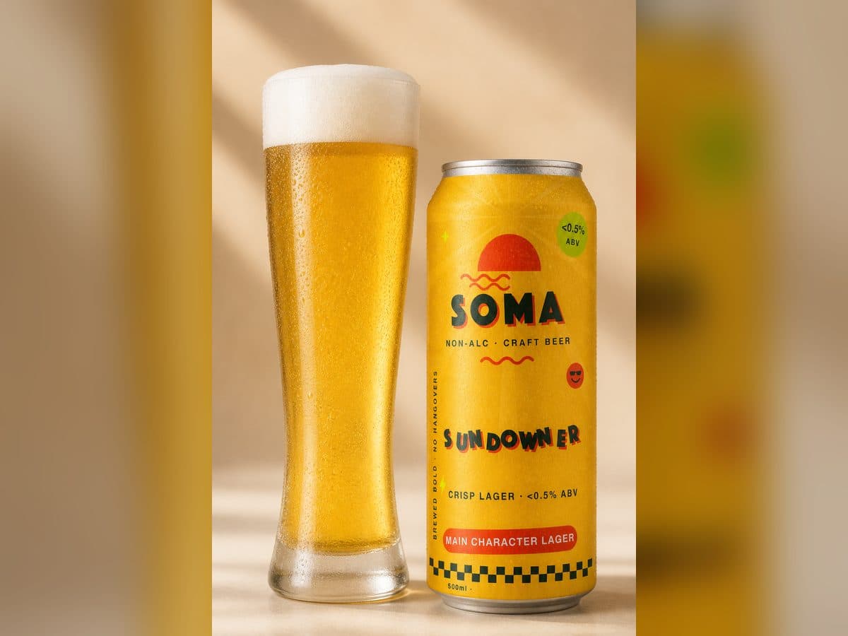 What Is a Lager?